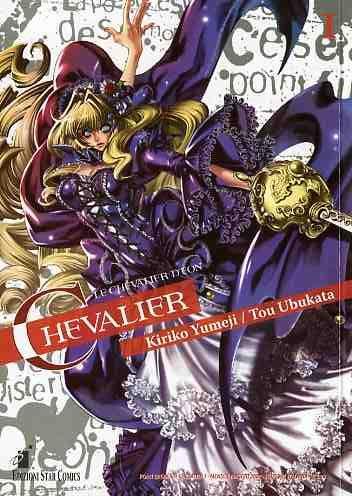 Chevalier d'eon Vol. 1