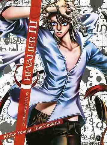 Chevalier d'eon Vol. 3