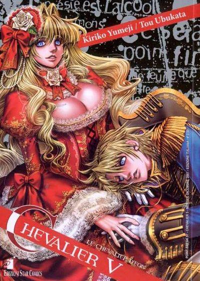 Chevalier d'eon Vol. 5