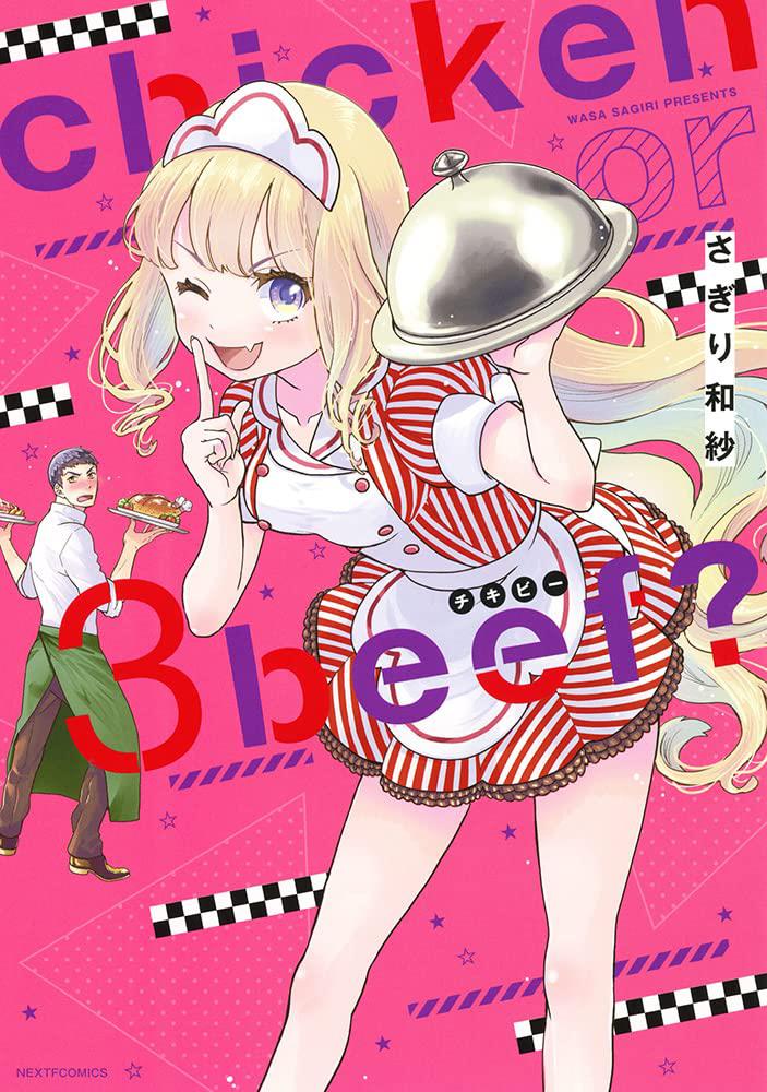 Chicken or Beef? Vol. 3