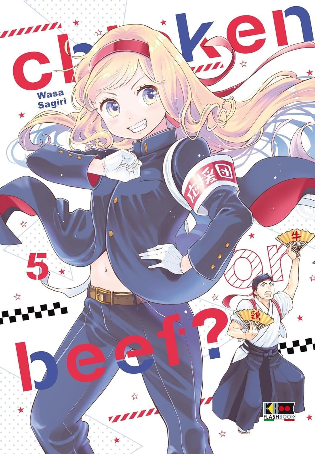 Chicken or Beef? Vol. 5