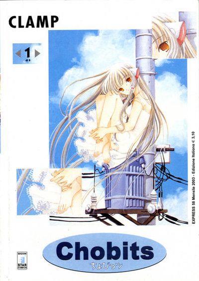 Chobits Vol. 1