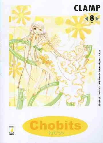 Chobits Vol. 8