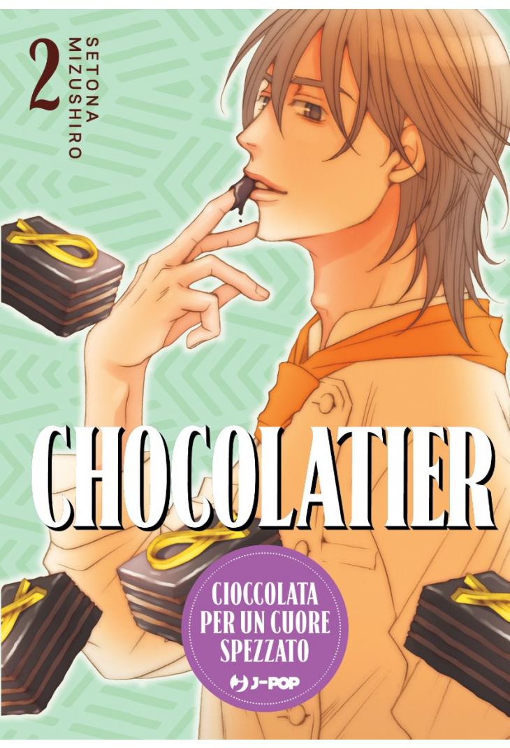 Chocolatier Cioccolata per un cuore spezzato Vol. 2