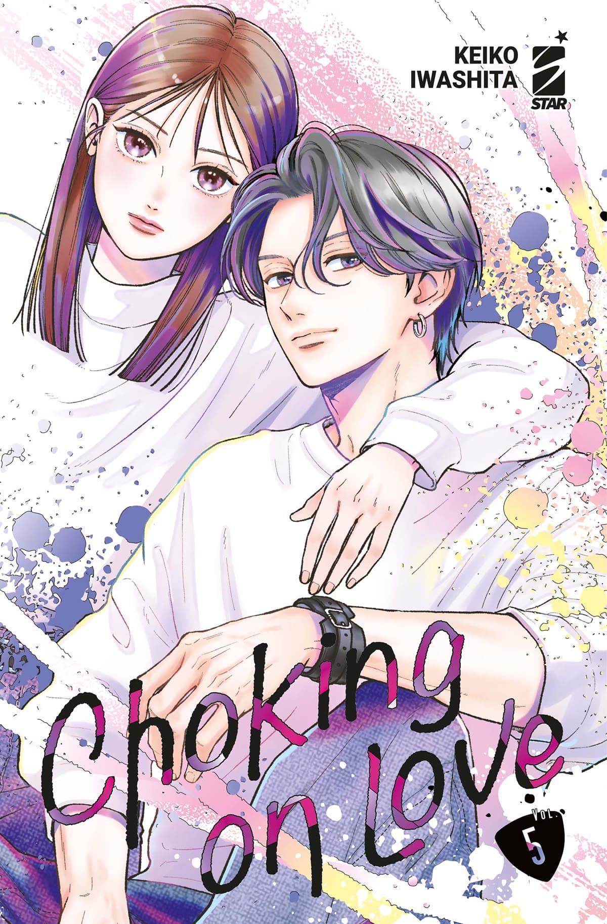 Choking on Love Vol. 5