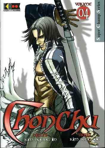 Chonchu Vol. 4