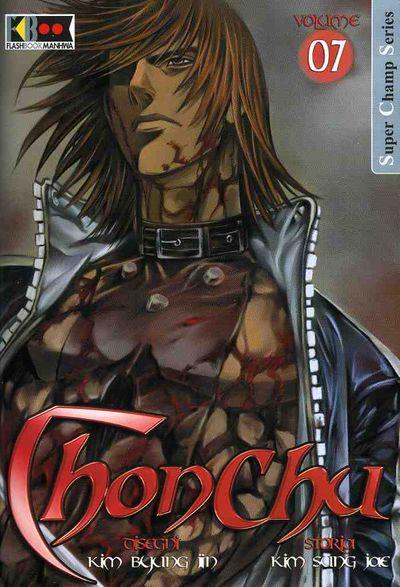 Chonchu Vol. 7