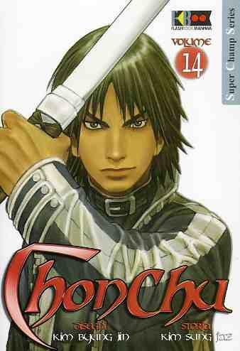 Chonchu Vol. 14