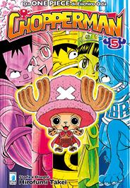 Chopperman Vol. 5