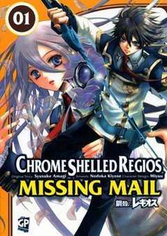 Chrome shelled missing mail