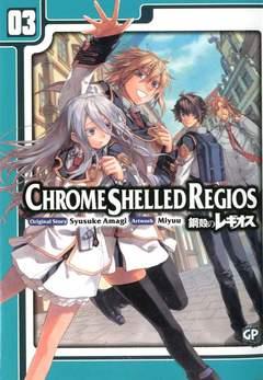 Chrome shelled Regios Vol. 3