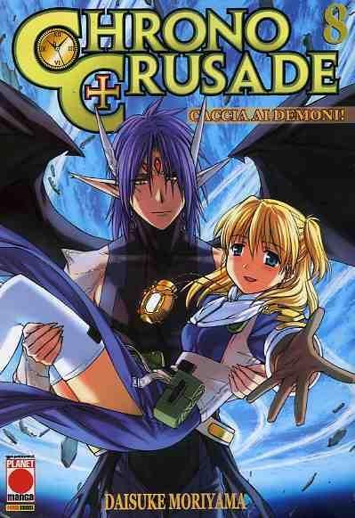 Chrono crusade – Panini comics Vol. 8