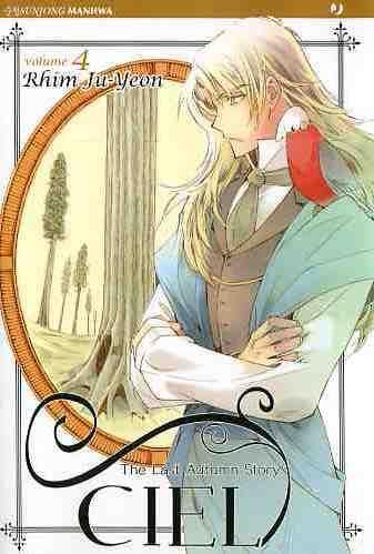 Ciel Vol. 4