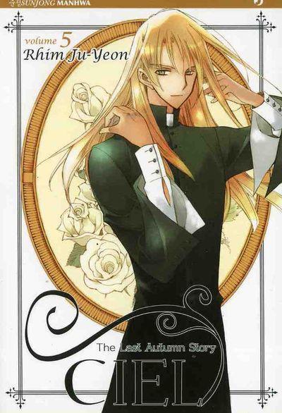 Ciel Vol. 5