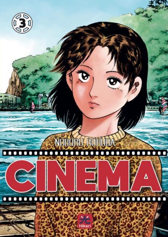 Cinema Vol. 3