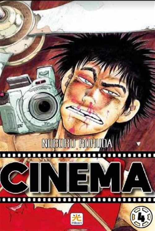 Cinema Vol. 4