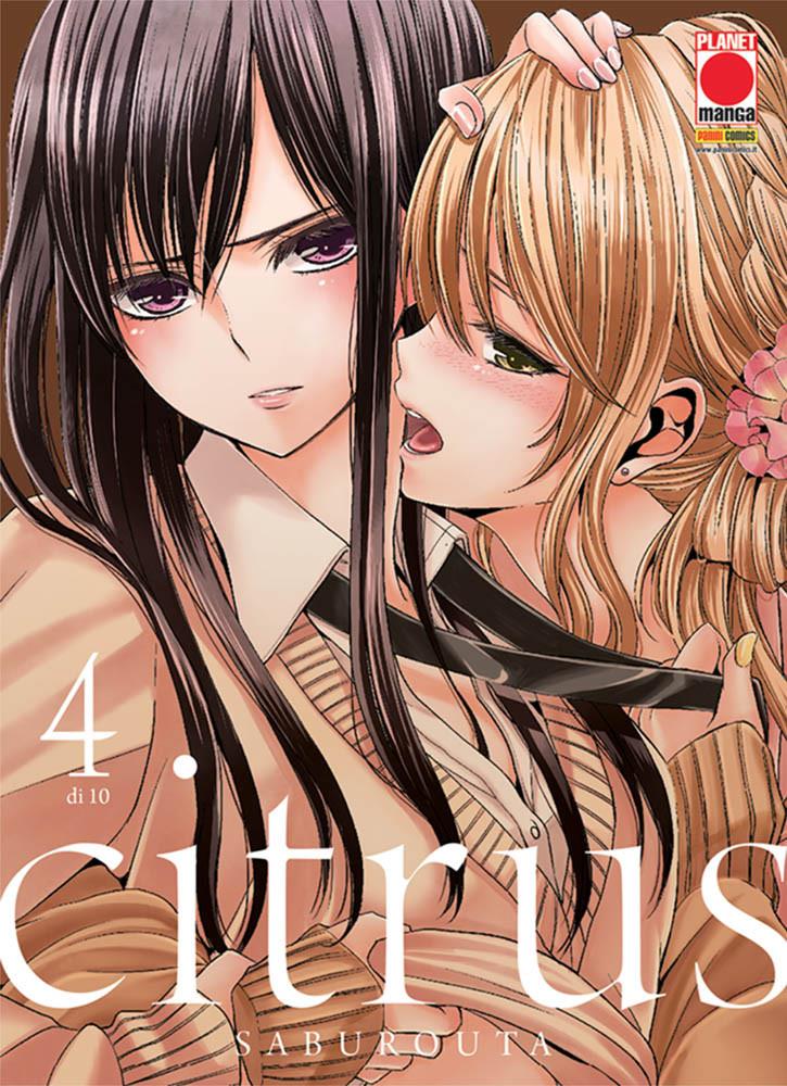 Citrus Vol. 4