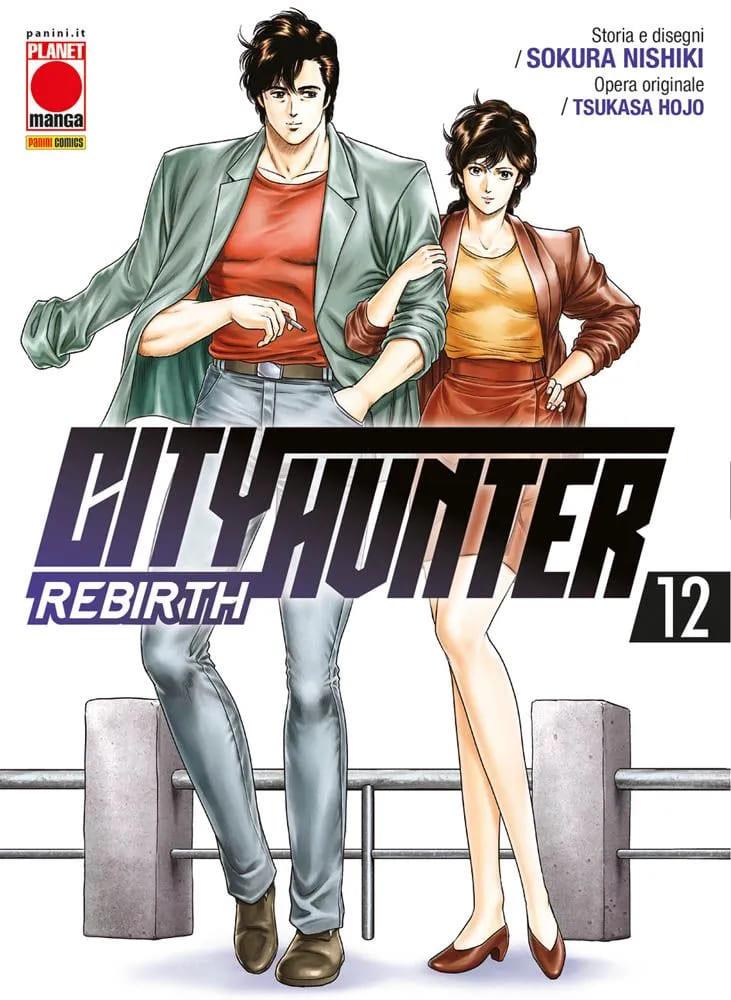 City hunter rebirth Vol. 12