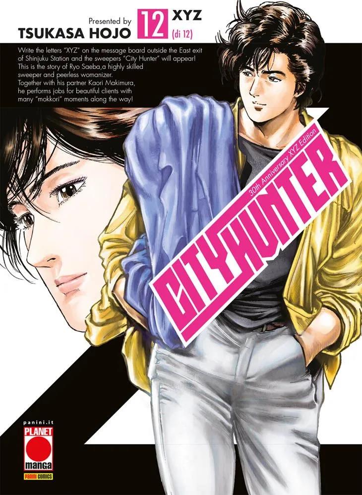 City hunter xyz Vol. 12