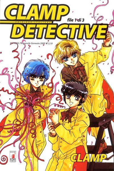 Clamp detective Vol. 1
