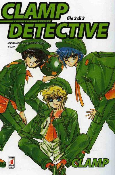 Clamp detective Vol. 2