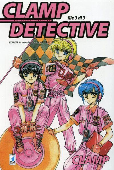 Clamp detective Vol. 3