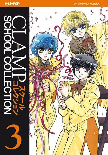 Clamp school detective - Collection
