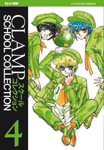 Clamp school detective - Collection Vol. 4