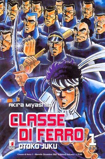 Classe di Ferro Vol. 1