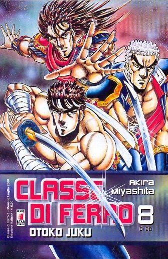 Classe di Ferro Vol. 8
