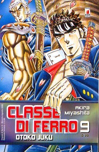 Classe di Ferro Vol. 9