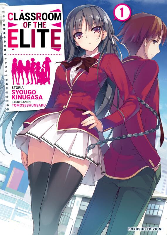 Classroom of the Elite Vol. 1