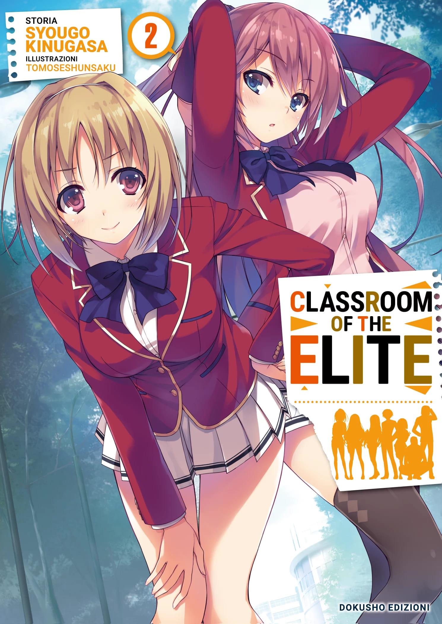 Classroom of the Elite Vol. 2