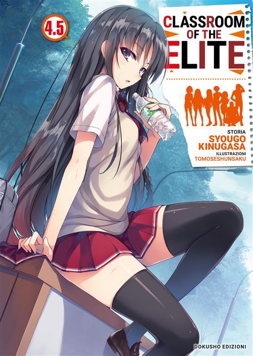 Classroom of the Elite Vol. 4