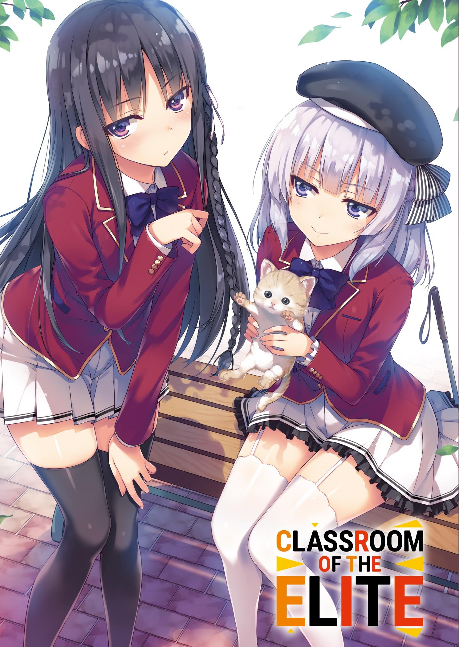 Classroom of the Elite - Edizioni speciali Vol. 8