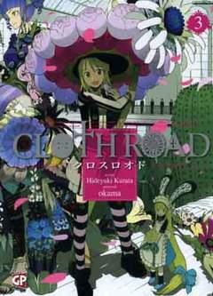 Cloth road Vol. 3