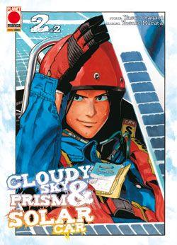 Cloudy sky & prism & solar car Vol. 2