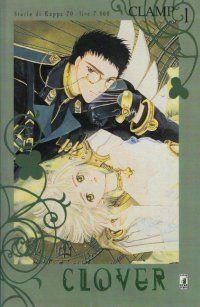 Clover - Clamp Vol. 1