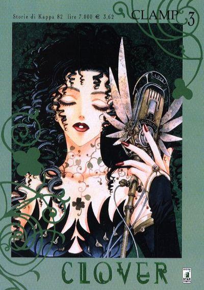 Clover - Clamp Vol. 3