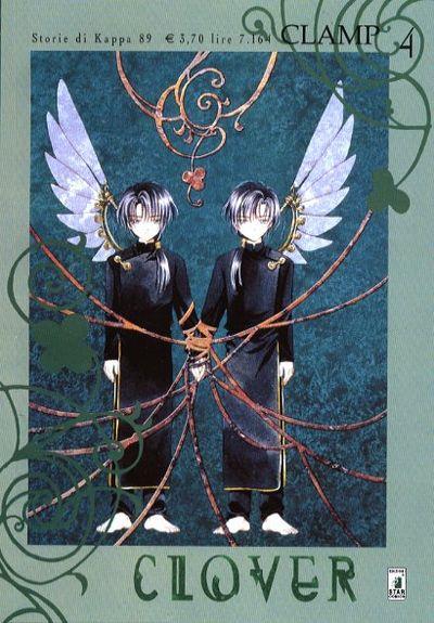 Clover - Clamp Vol. 4