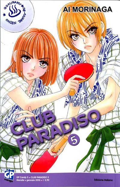 Club paradiso Vol. 5