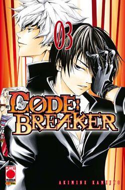 Code breaker Vol. 3