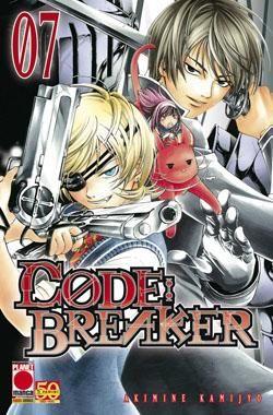 Code breaker Vol. 7