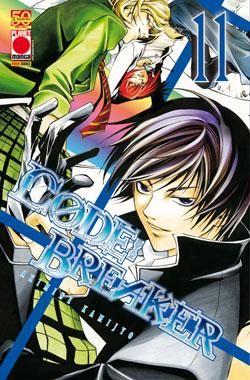 Code breaker Vol. 11