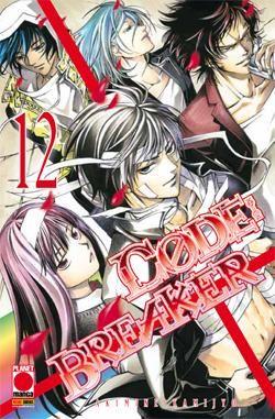 Code breaker Vol. 12
