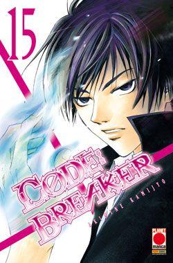 Code breaker Vol. 15