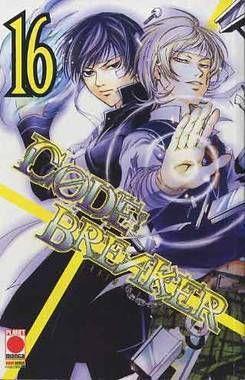 Code breaker Vol. 16