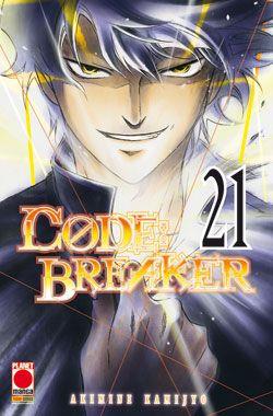 Code breaker Vol. 21