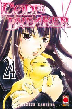 Code breaker Vol. 24