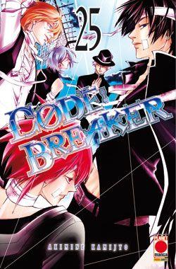 Code breaker Vol. 25